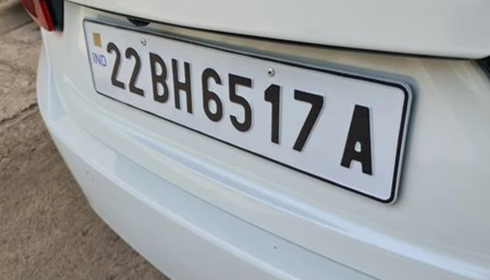 book my hsrp number plate